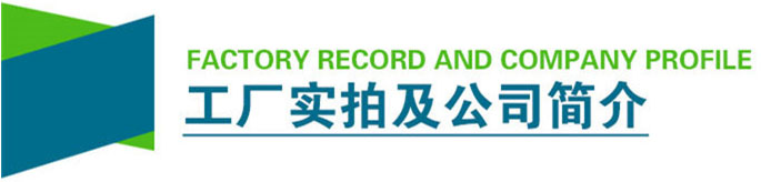 格雷特34