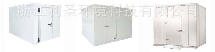 AADDS公司