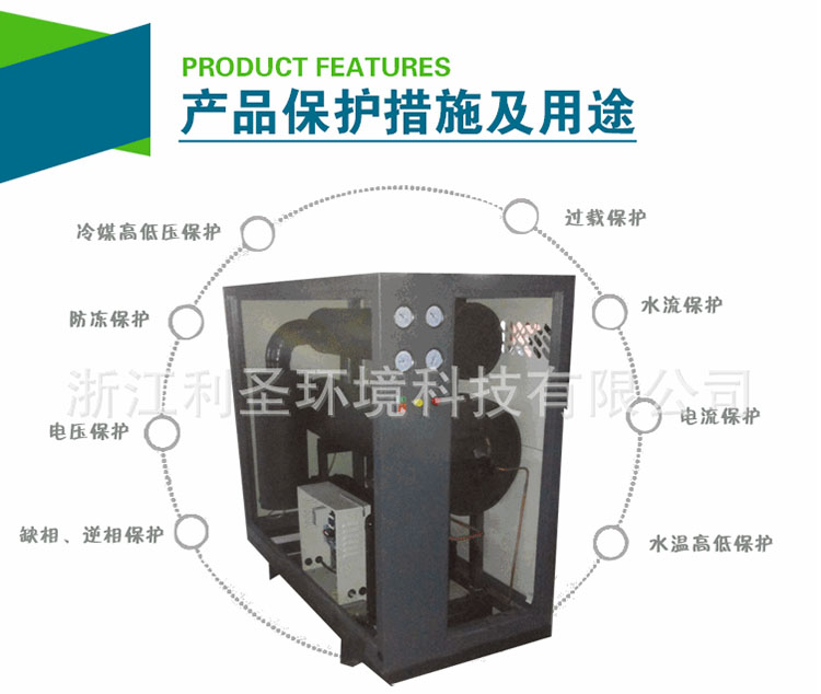 xrt1