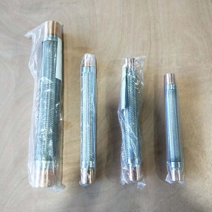 艾娜VAFX Mtetemo缩股波纹金属软管