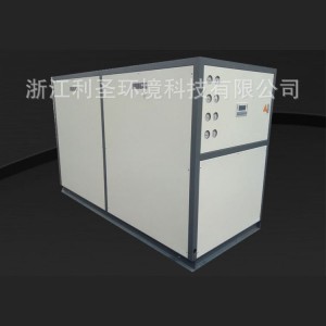 Kallvatten滞后temperatur kylaggregatet